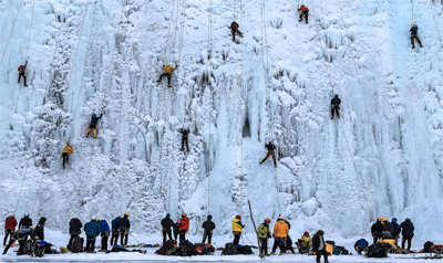 Yeongdong Glacial Wall