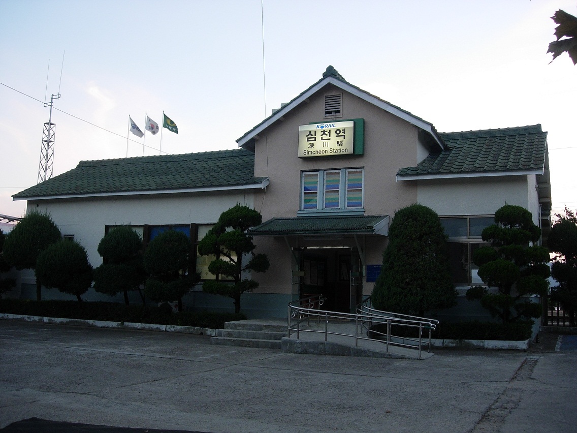 Simcheon Station in Yeongdong