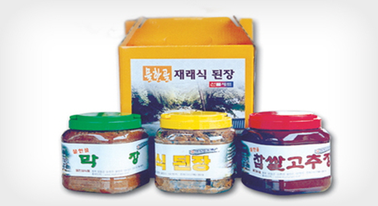 Mulhangol Traditional Doenjang (Soybean Paste)