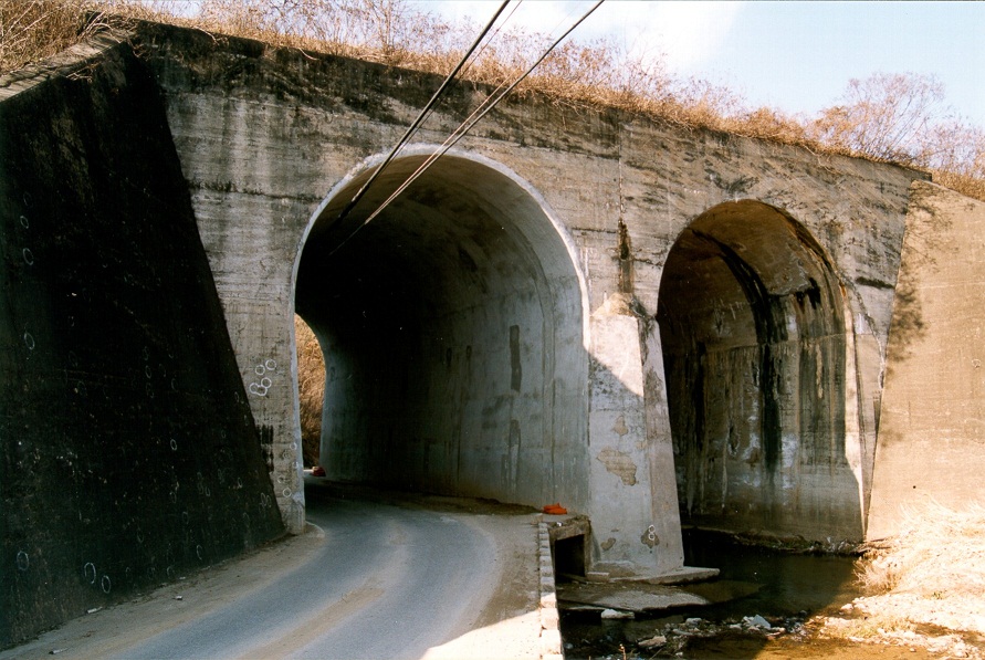 永同老斤里雙窟橋