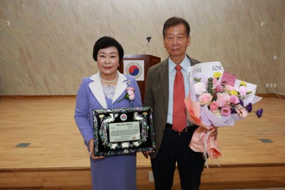 김길연 前재경영동군민회장, 자랑스러운 영동인상 수상 이미지