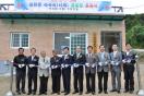 영동 심천면 마곡리 서재경로당 준공 이미지