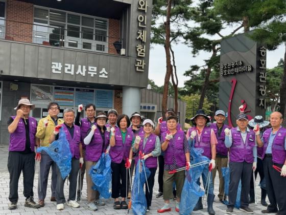 양산면 주민자치위원회, 추석맞이 환경정화 활동 추진 이미지