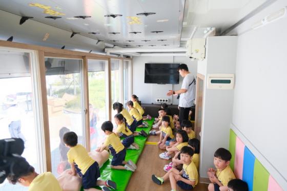 영동군, 포도축제기간‘찾아가는 어린이 안전체험마당’운영 이미지