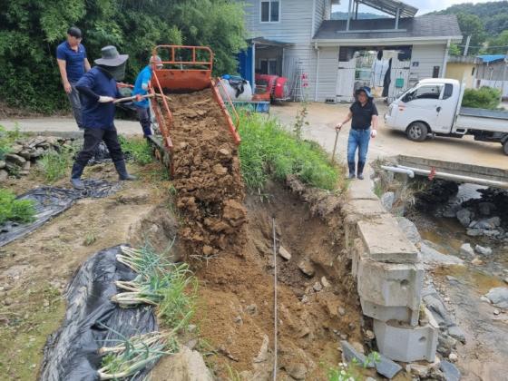 영동군, 특별재난지역 선포: 피해복구 위해 ‘분주’ 이미지