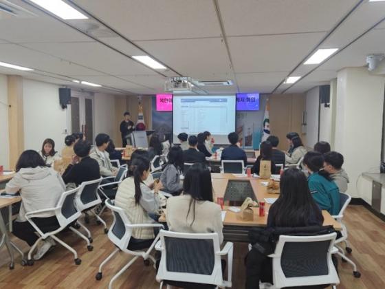 영동군, ‘서무·회계 원탁회의’ 개최로 스마트한 업무환경 조성 이미지