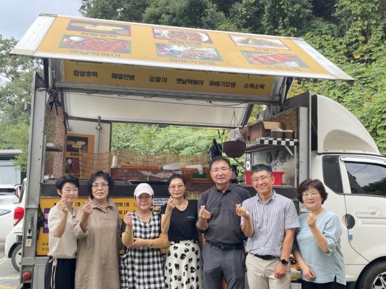 영동읍 지역사회보장협의체, 사랑의 호떡 나눔 봉사 이미지