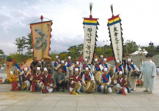 황간면 풍물단, 이웃돕기 성금 50만 원 기탁 이미지