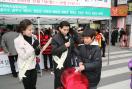 ‘희망 2010 한사랑 영동군 순회모금’서 1억1,710만원 성금 모금 이미지