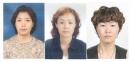 영동군보건소, 상복 터졌네! 이미지