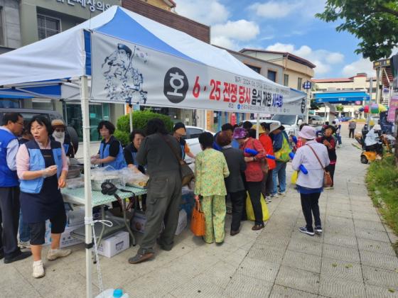 한국자유총연맹 영동군지회, 호국의 달 맞아 특별한 행사 개최 이미지