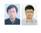 영동군상수도사업소 상복 터져. 이미지