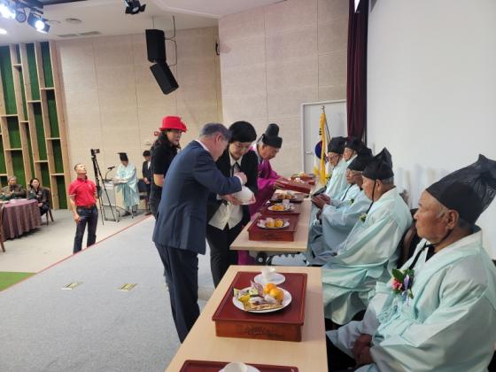 영동군, 영동향교 기로연(耆老宴) 개최 이미지