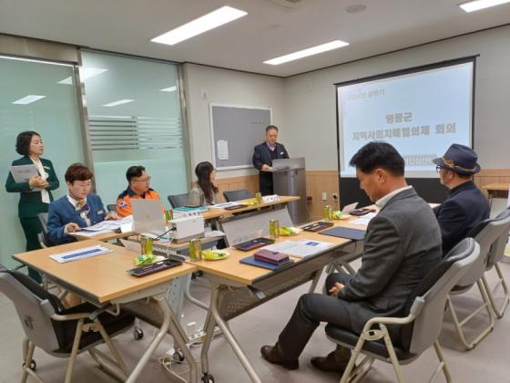 영동군 치매안심센터, 상반기 지역사회 치매협의체 회의 개최 이미지