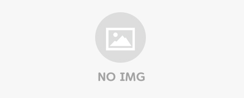 영동군관리계획 재정비결정(변경)안 주민공람 공고 이미지