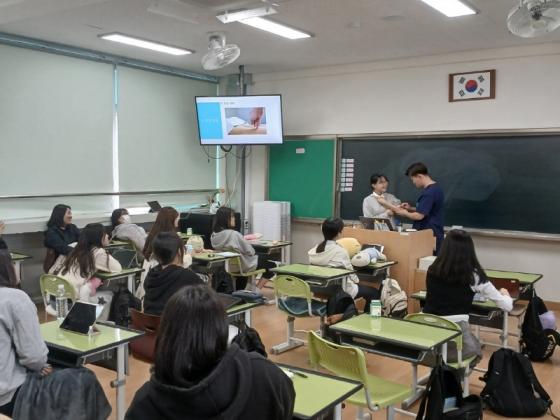 영동군, 청소년 한의약 건강증진 교육 성공적 마무리 이미지