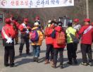 영동군, ‘산불 ZERO작전’으로 산불 완전 차단 이미지