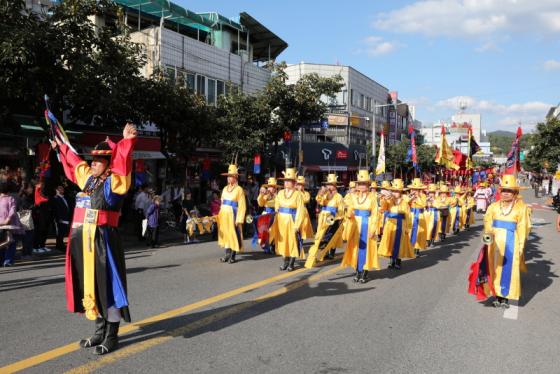 제55회 영동난계국악축제 ‘팡파르’ 이미지