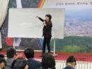 연극인 김성녀, ‘감고을 영동아카데미’서 강연 이미지