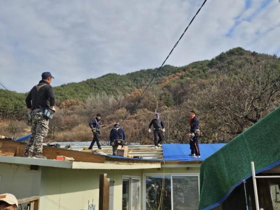 영동군 봉사단체 ‘한우리회’ 집수리 재능기부 이미지