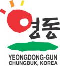 영동군, 2010년 벼 대체작물 보조지원 신청 접수 이미지