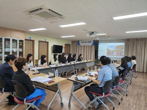 영동군·충북남부아동보호전문기관, 아동 정신건강문제 개선방안 ... 이미지