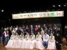 난계국악단 상설공연 외국인들에게 인기 이미지