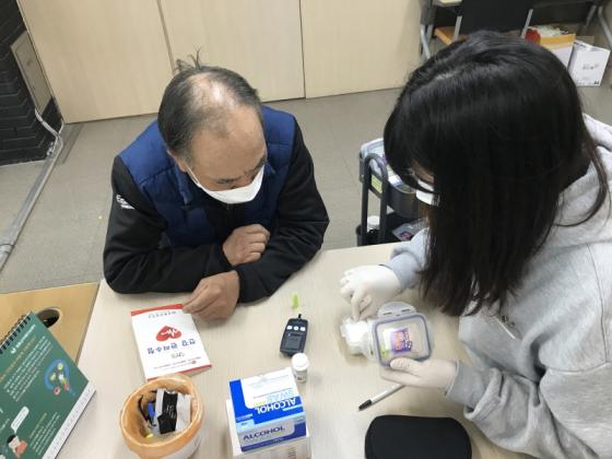 영동군, ‘혈당 측정기 대여사업’으로 만성질환 예방 이미지