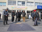 2010 주민화합윷놀이 이미지