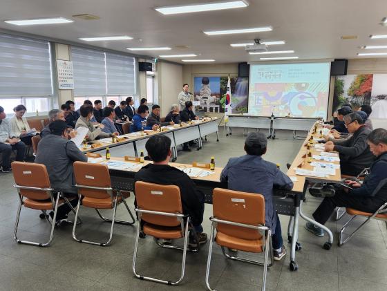 2025년 4월 제1차 이장회의 개최 이미지