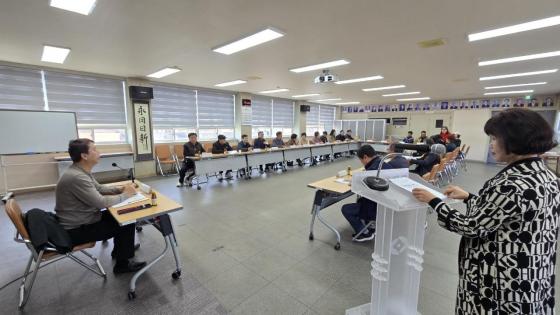 2025년 상촌면 주민자치위원회 3월 임시회의 이미지