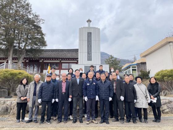 제104주년 3.1절 추모식 이미지