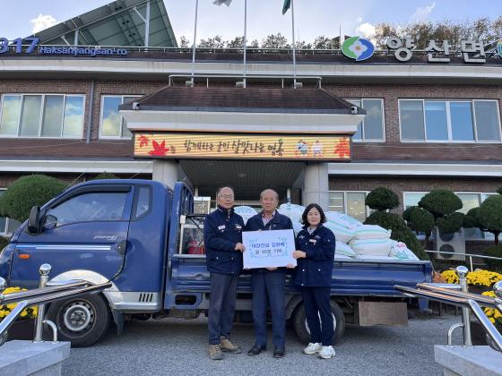 대양건설(김완배)훈훈한 마음을 전하는 사랑의 쌀 기부 이미지