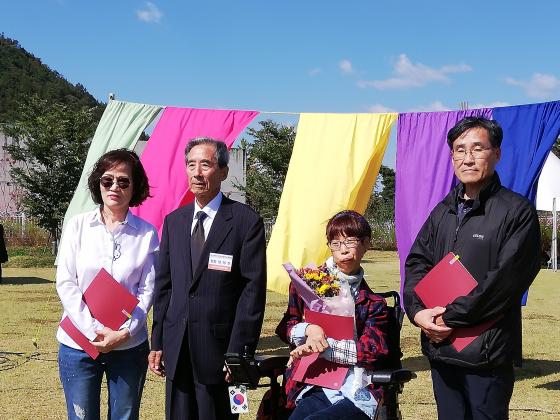 노근리정원축제-가을정원축제 이미지