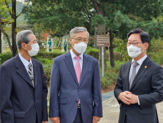 박범계 법무부장관님, 노근리평화공원에 오신 것을 환영합니다-202... 이미지