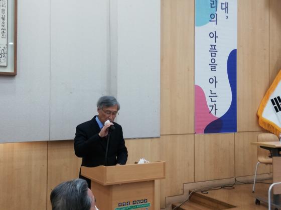 제1회 노근리평화문학포럼 개최 이미지