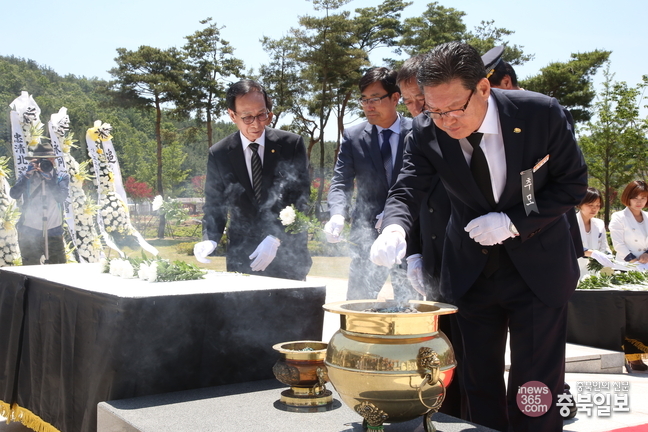 67주기 노근리사건희생자 합동위령제 열려 이미지