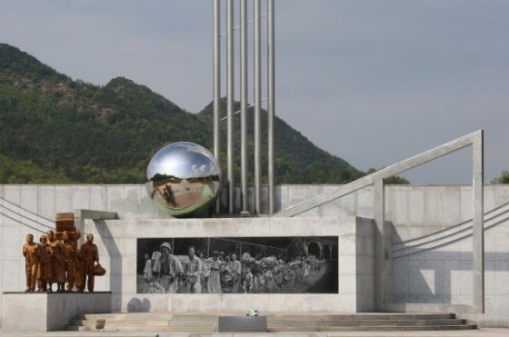 "노근리사건 특별법 개정하자"....여.야 의원 24명 참여-굿모닝충청 이미지