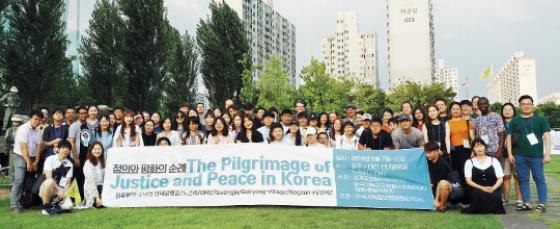 “기독청년 정의와 평화의 순례 in 한반도” (Pilgrimage of Justice and Pe... 이미지