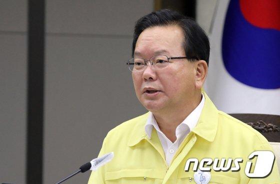 김총리, 노근리사건 희생자 유족에 사과..."전쟁 중 국민 제대로 보... 이미지