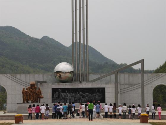 영동군 '노근리 사건' 70주년 추모시 공모전 이미지