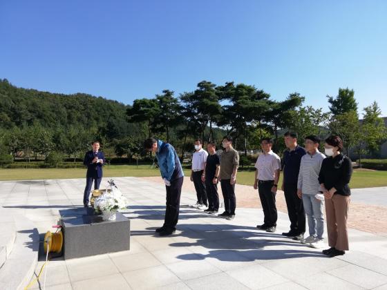 법무부 산하 법무연수원 <2022 교정기관장 후보자 리더쉽 과정> 연수생 노근리평화공원 탐방-22.09.29 이미지