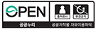 공공누리 3유형 출처표시 + 변경금지