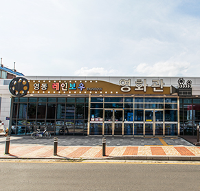 레인보우영화관