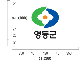 영동군 군기의 규격을 나타내는 이미지 가로 규격 1,200mm 세로 규격 800mm