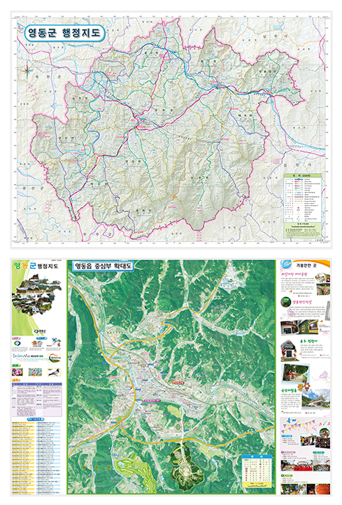 영동군행정지도와 영동읍 중심부 확대도 이미지 입니다.