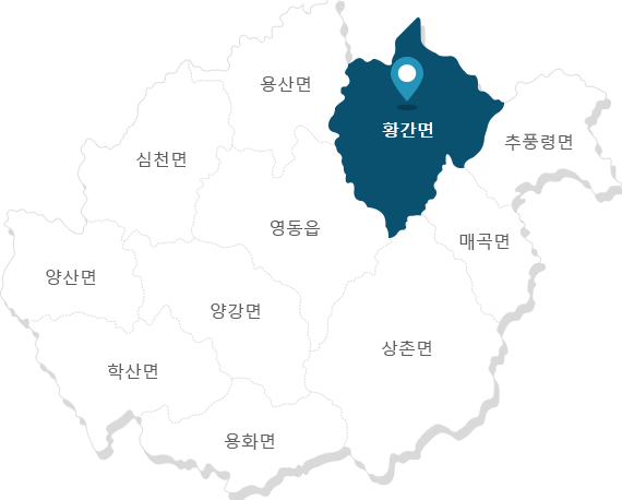 황간면 지도 이미지입니다. 황간면은 영동군의 제일 위쪽에 있는 용산면 옆에 (시계 1시 방향) 있습니다.
								시계 12시 방향의 용산면부터 시계방향대로 황간면, 추풍령면, 매곡면, 상촌면, 용화면, 학산면, 양산면, 심천면이 있고, 중앙에 영동읍이 있고, 영동읍 아래로 양강면이 있습니다.