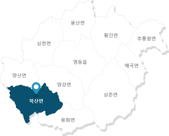 학산면 지도 이미지입니다. 학산면은 영동군의 왼쪽 아래에 있습니다. (시계 7시 방향)
								시계 12시 방향의 용산면부터 시계방향대로 황간면, 추풍령면, 매곡면, 상촌면, 용화면, 학산면, 양산면, 심천면이 있고, 중앙에 영동읍이 있고, 영동읍 아래로 양강면이 있습니다.