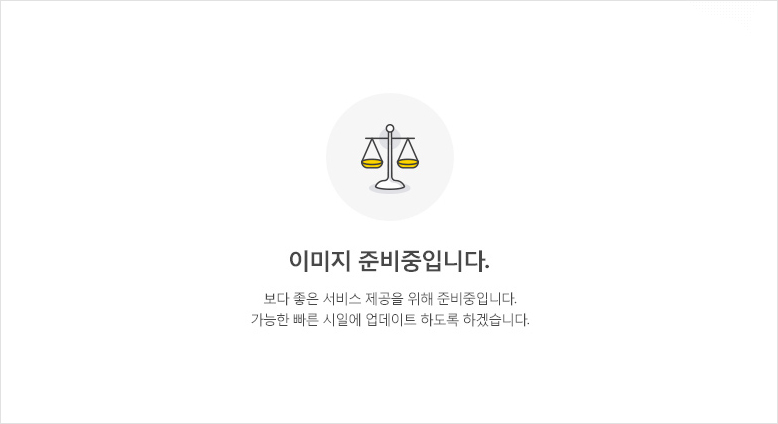 이미지가 없습니다