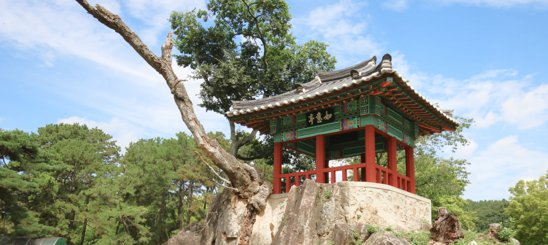 Yeoui-jeong, Songho National Tourist Site image